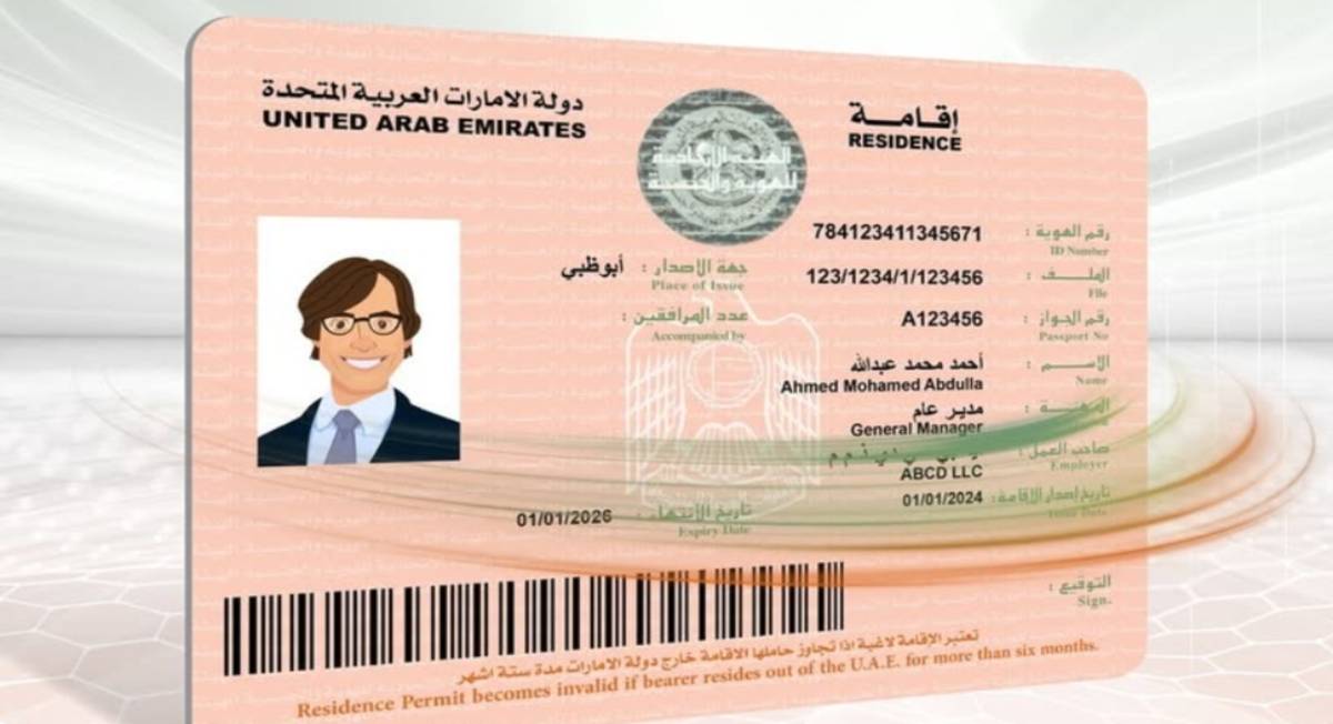 UAE visa pathways and residency options